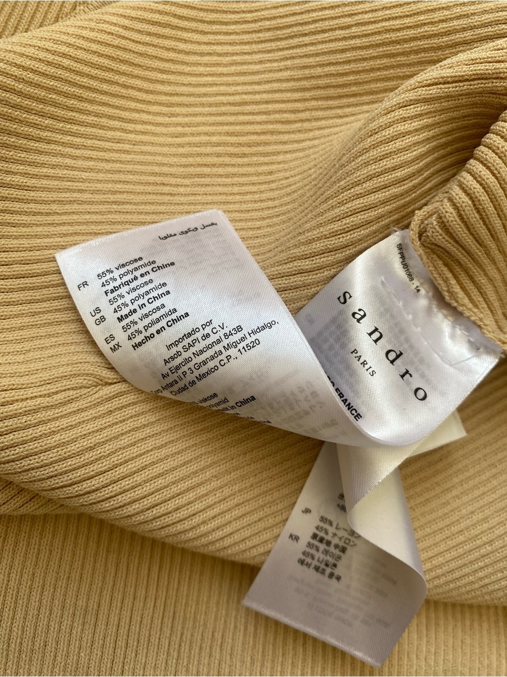 Sandro Beige Rib Knit Sweetheart Top - Picture 11 of 12
